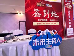 -蓝话筒·少儿成人演讲口才·主持朗诵·戏剧表演(大华第一坊店)