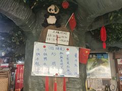 -金三可市井水煮鱼(金碧园店)