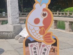 -灵山胜境