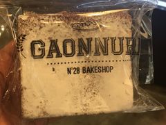 -GAONNURI加温努力(马场店)