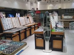-美式眼镜·授权蔡司.依视路.尼康.豪雅.明月(人民广场店)