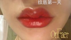 点击看大图 -OnFaer.纹眉半永久无创洗眉
