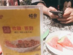 -蛙舍·炭烧牛蛙(东百中心店)