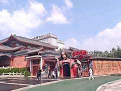 -青岛方特梦幻王国