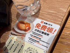 -小满手工粉(上海月星环球港店)
