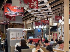 大堂-鱼酷活鱼烤鱼(北美店)