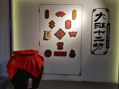-九江双蒸博物馆