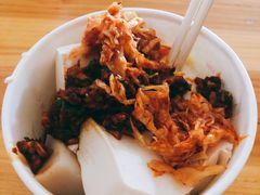 -半月镰胡姐脆皮萝卜饺子