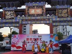 -滦州古城