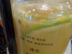 -蛋仔小茶(印象汇店)
