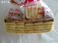 西番尼-红房子西点(南京东路店)