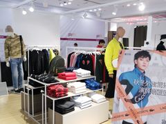 -LACOSTE(新中关购物中心店)