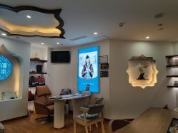 -梵茜儿·头道汤养生馆