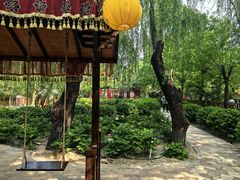 -太阳宫公园