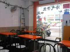 大堂-南宁市连升风味小吃店