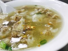 -盖邑扁食店