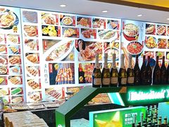 -锦州御烧烤·形象店(人民街店)