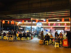 -曾老幺鱼庄(龙华商厦店)