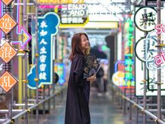 -东浩兰生上海世博展览馆