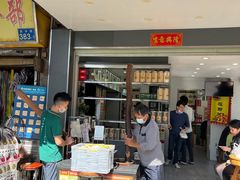 -芝麻糊世家(西华店)