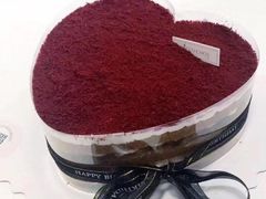 -勒甜LO CHO·私人订制低糖代糖纯动物奶油生日蛋糕(新开路店)