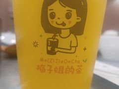 -老酒川菜坊(中山西路店)