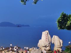 -大梅沙海滨公园