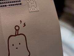 -发酵食堂(屏风街店)