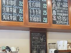 -HUG COFFEE(鼓楼店)