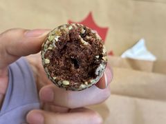 巧克力司康天趣球-Tims天好咖啡·贝果(杭州东站店)