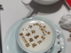 -滨河壹号烤鸭