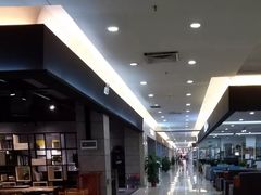 -好运来家具广场(石槎路店)