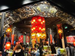 -誉八仙茶室酒楼·宴会厅(新天地店)