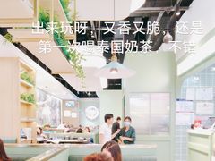 -探越小馆·越泰料理(增城永旺店)