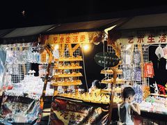 -西安电影制片厂