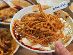 -西月城谭豆花(春熙路店)