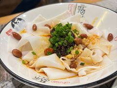 米皮-苗姑酒堂(仁义社区店)