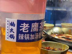 -楠火锅(仁恒梦中心店)