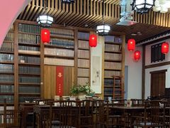 -道南書院·私房菜·早午茶·茶馆