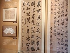 -保定直隶总督署博物馆