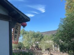 -天禄堂西溪庄园