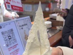 -野人先生Gelato(上海长宁龙之梦店)