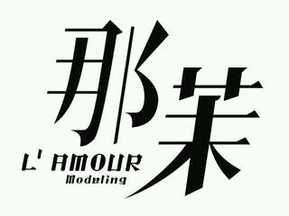 -变画·发型STUDIO