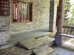 -九龙湾·御膳坊(九龙窠路店)