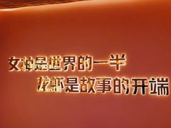 -袁老大龙虾(石鼓路总店)