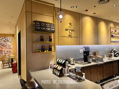 -星巴克臻选(金桥国际店)
