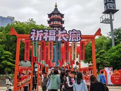 -绳金塔