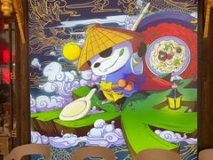 -蜀大侠火锅(森兰花园城店)