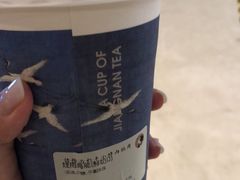 -茶理宜世(花城汇中区店)