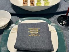 -喜湘宴·精致湖南菜(和平西桥店)